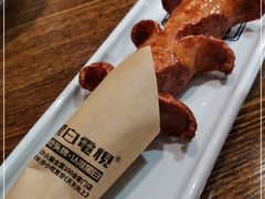 -黑白电视长沙小吃(悦汇城店)