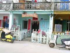android_upload_pic-七七家的糖水店(南湾街1号店)