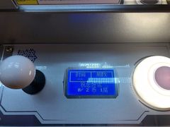 -幻物社(万象天地店)