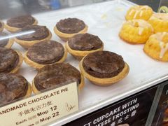 -安德鲁饼店(总店)