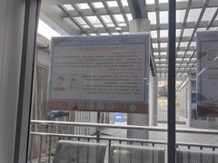 -中国医学科学院皮肤病医院