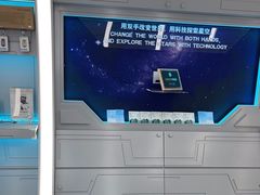 -HP惠普官方体验店(世纪金源店)
