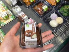 -池田寿司·4H鲜作(朝阳大悦城店)
