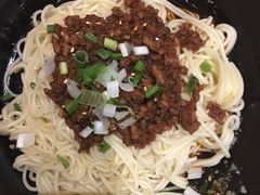 干溜杂酱面-好這口重庆小面(总店)