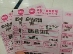 -万达影城(开元商城西旺店)