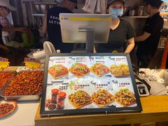 -周小亮丁家坡洋芋(全国总店)