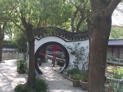 -龚家花园农家乐休闲别墅
