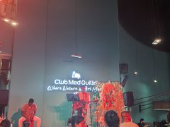 -Club Med地中海俱乐部·桂林度假村