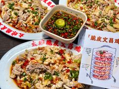 -太琼糟粕醋火锅·海南老爸茶(海棠湾臻选店)