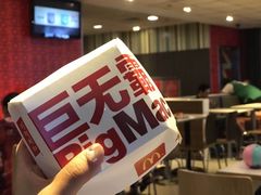 -麦当劳(龙之梦购物中心店)