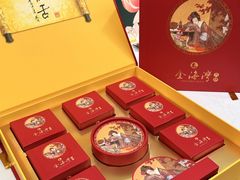 -汕头金海湾大酒店(万象城店)