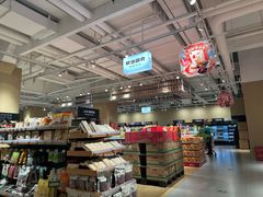 -七鲜超市(瑞虹天地太阳宫店)