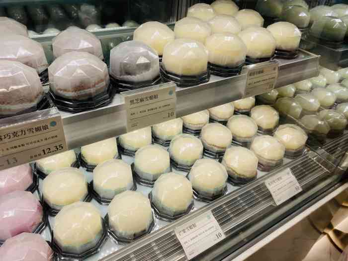 迦南(下沙宝龙城市广场店)-"超级好吃大学最喜欢的甜品店没有之一 .