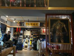 -木子·纹身店TATTOO穿孔·洗纹身