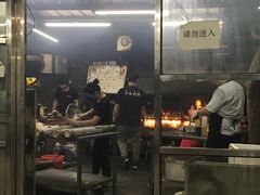 门面-丰依竹食·老牌竹筒饭