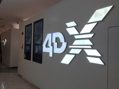 -万象影城(深圳布吉万象汇IMAX店)