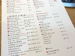 -四喜小胖·北京涮肉(五道营店)