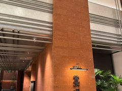 -宴遇·福建荟馆(德基广场店)