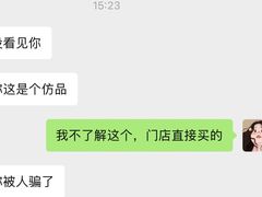 -7mall美食潮地标