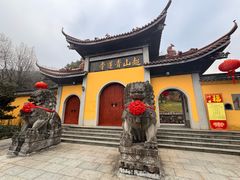 -超山青莲寺