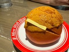 -敏华冰厅(合生汇店)