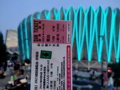 -老板恋上鱼(印象城店)