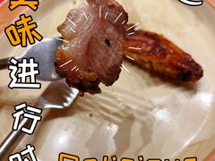 -五洲皇冠巴西烤肉餐厅