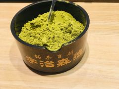 抹茶粉-大起水产回转寿司(道顿堀店)
