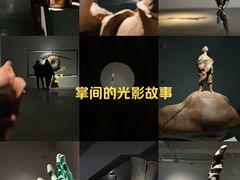 -上海油画雕塑院