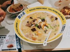 -粉小主·贵州酸汤牛肉粉(南京仙林金鹰店)