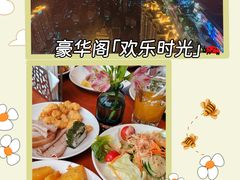 -苏州香格里拉大酒店