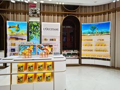 -国药中服免税(北京坊店)