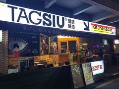 -红盔甲·小龙虾(车公庙店)