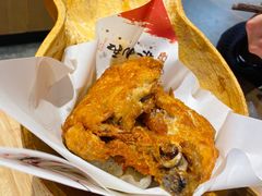 -秦九和(凯德广场店)