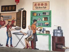 -多春茶室
