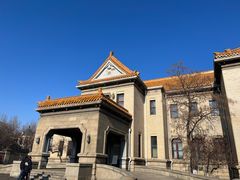 -伪满皇宫博物院