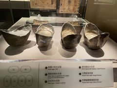 -中国钱币博物馆