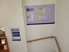 -宠颐生汉谟拉比宠物医院
