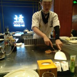 大师傅-千叶KEER(西铁营万达广场店)