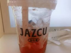 -Jazcu珍仕菓鲜榨果汁(西单大悦城店)