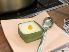 西米糕-樾餐厅泰式海鲜火锅(民歌湖店)