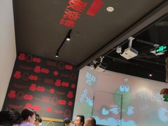 大堂-听说碳烧蛙(高新万达店)