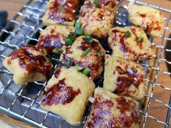 姚贵文烘烤建水豆腐-雀舞·私食(凯德店)