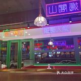 「爆浆漏奶华」「手工芋丝糕」正好路过罗斯福实在是饥肠