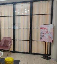 -简悦美塑·徒手点穴减肥