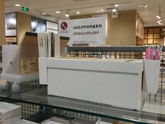 -MUJI无印良品(保利时光里店)