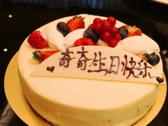 -北京王府井希尔顿酒店·万斯阁西餐厅