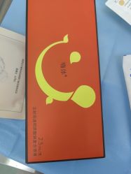 -杭州米兰柏羽医疗美容医院