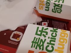 -麦当劳(世纪汇广场店)