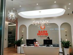 点击看大图 -宝贝家族国际影像馆(高新店)